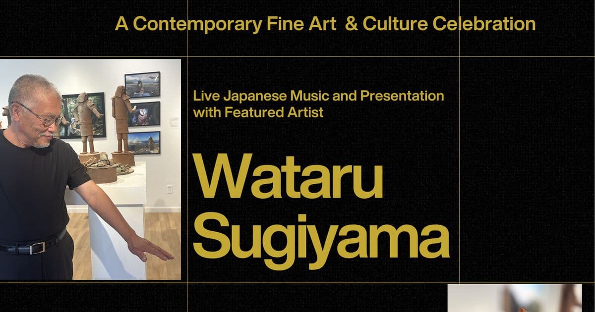 Peace at the End - A Contemporary Fine Art & Culture Celebration